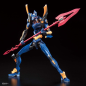 Preview: RG EVA MK06